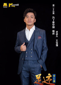 五月婷中文字幕
