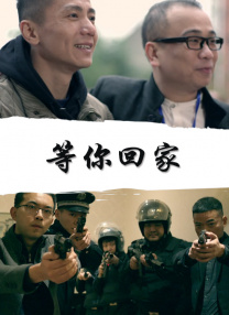 五月婷中文字幕